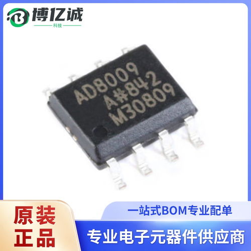 nc7sz04m5x開關電源芯片代理商mos場效應管pdf數據手冊穩壓器芯片